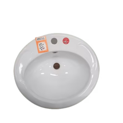Clearance Special BASIN 50% OFF