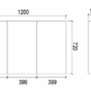 ABRACI-PVC-Mirror-Cabinet-1200mm-specs.jpg